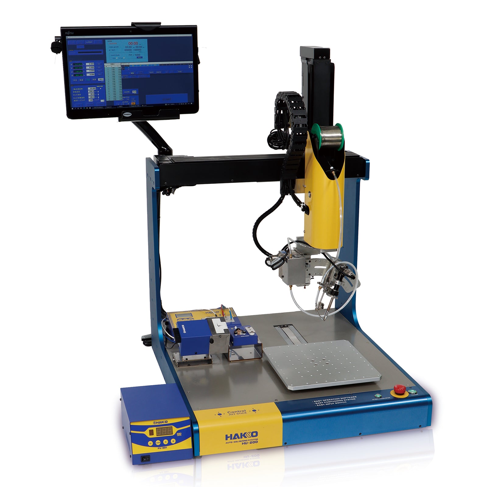 CX5041 Auto Temperature Measurement and Adjustment System (For HU-200)