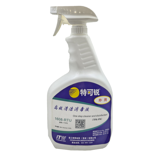 1606-RTU 75% Ethyl Alcohol (0.95L)