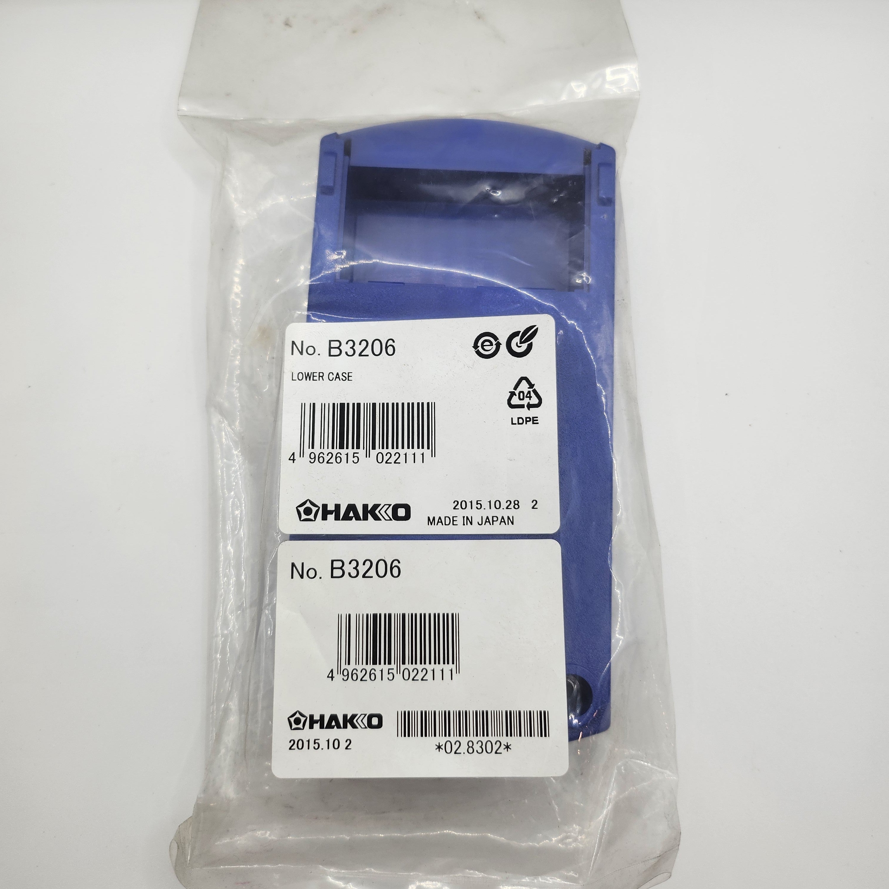 B3206 Lower Case for FG-100