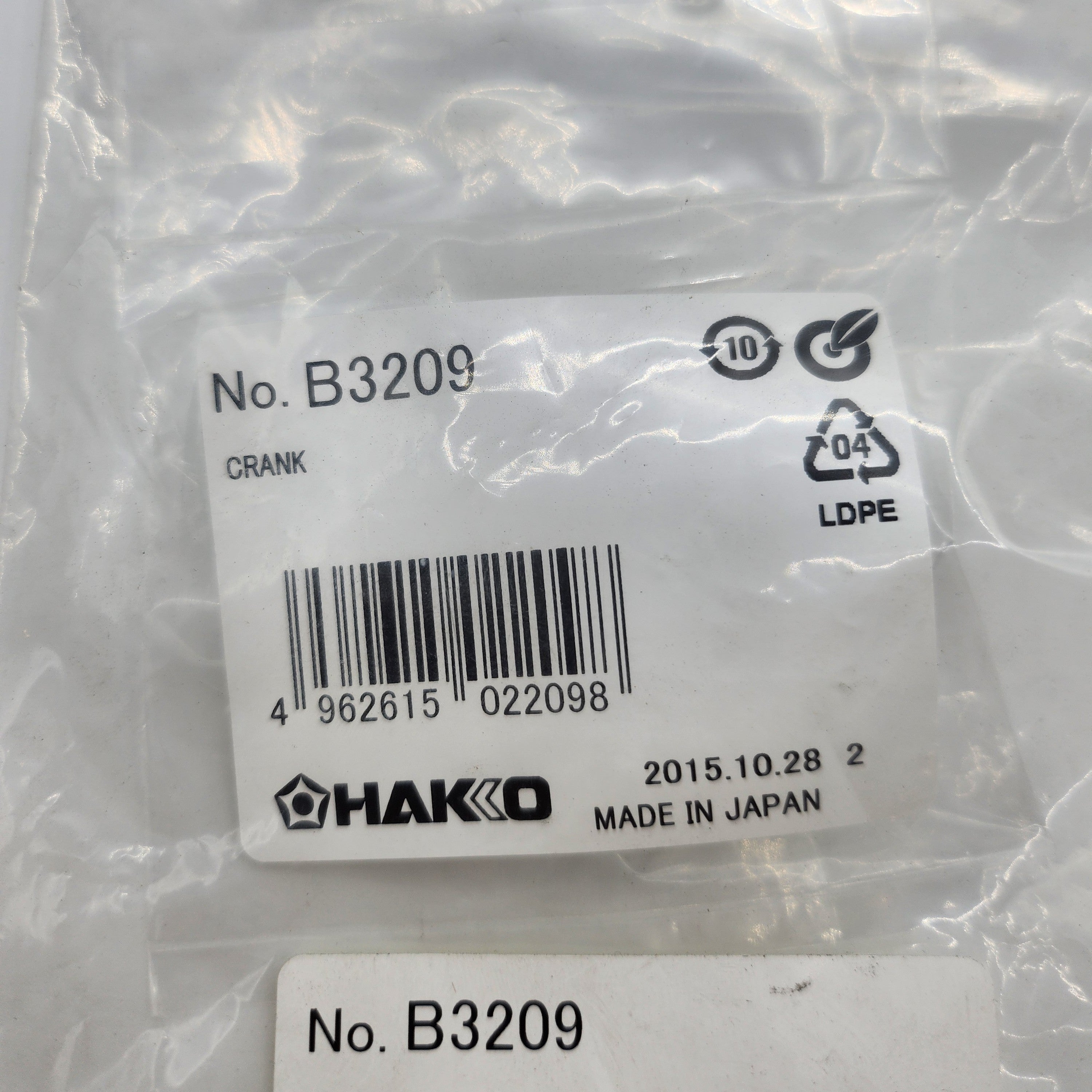 B3209 Crank for FG-100