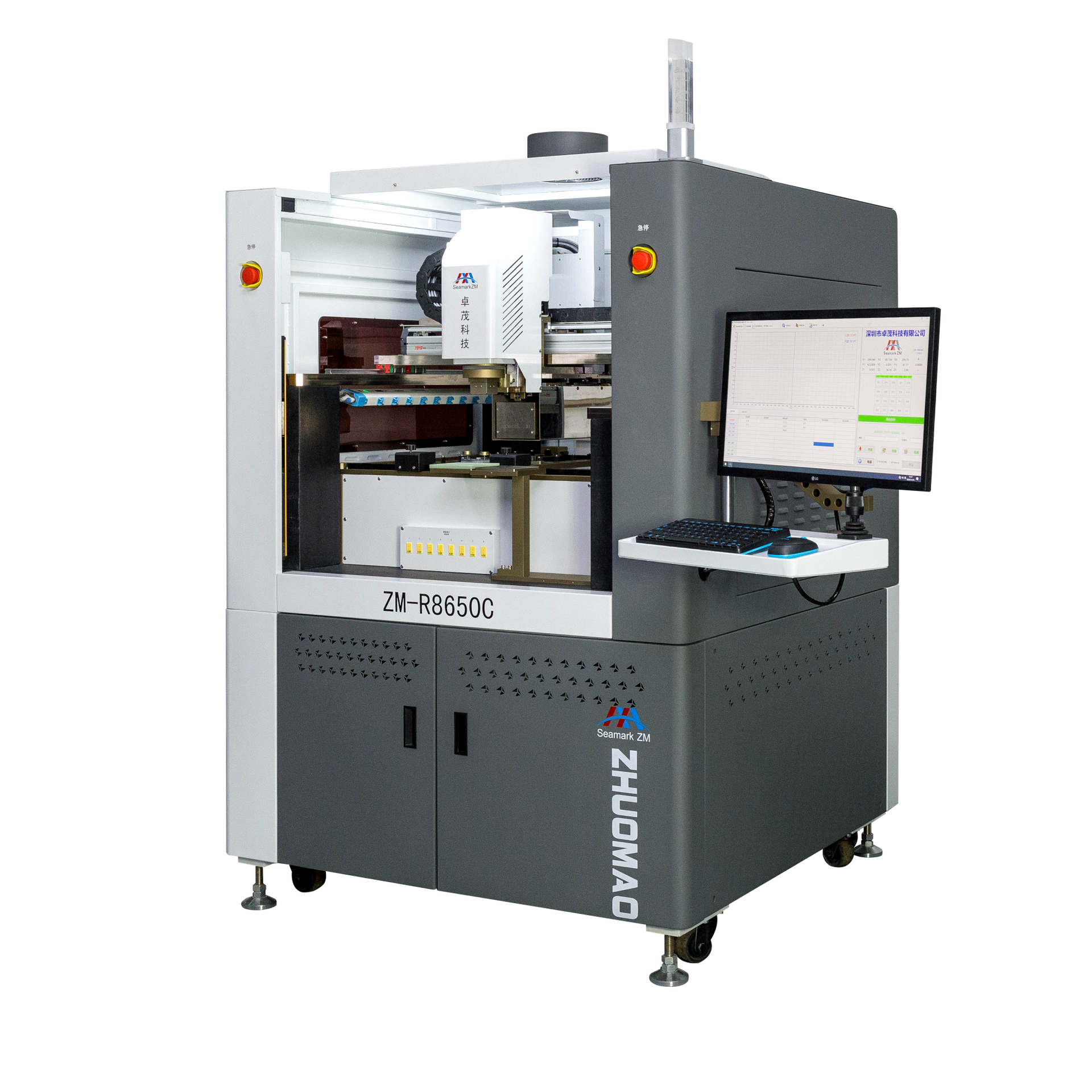 Seamark R8650 Fully Automatic BGA Rework Station – Hakko Products