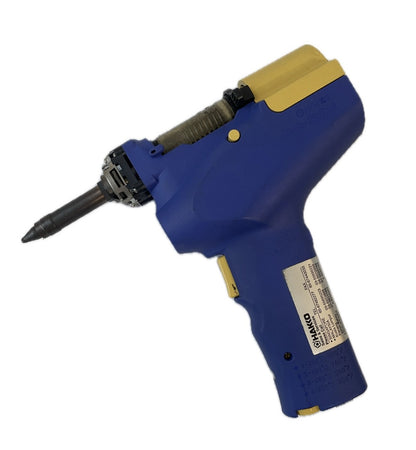 FR-300 Desoldering Tool 110V (American Plug)