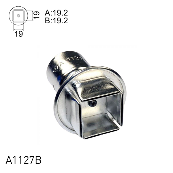 QFP Hot Air Nozzles – Hakko Products