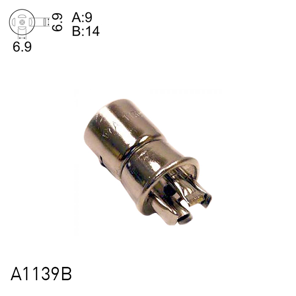 Hakko Products_ PLCC Hot Air Nozzles_ Nozzles_ Hakko Products