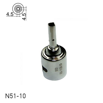 Hakko Products_ N51 BGA Nozzles_ Nozzles_ Hakko Products