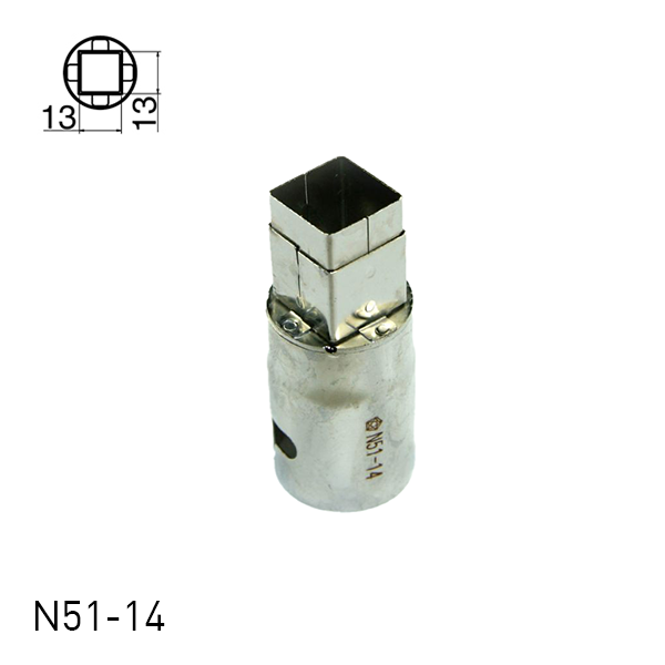 Hakko Products_ N51 BGA Nozzles_ Nozzles_ Hakko Products
