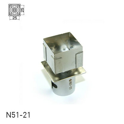 Hakko Products_ N51 BGA Nozzles_ Nozzles_ Hakko Products