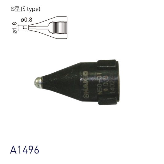 Hakko_ A1496 Nozzle Φ0.8_ Nozzles_ Hakko Products